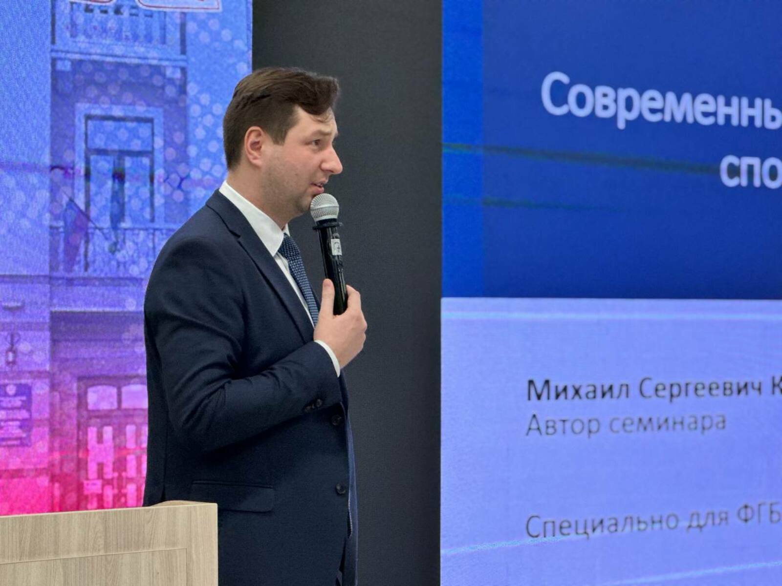 В кампусе Уфы обсудили современные технологии диагностики в спортивной медицине