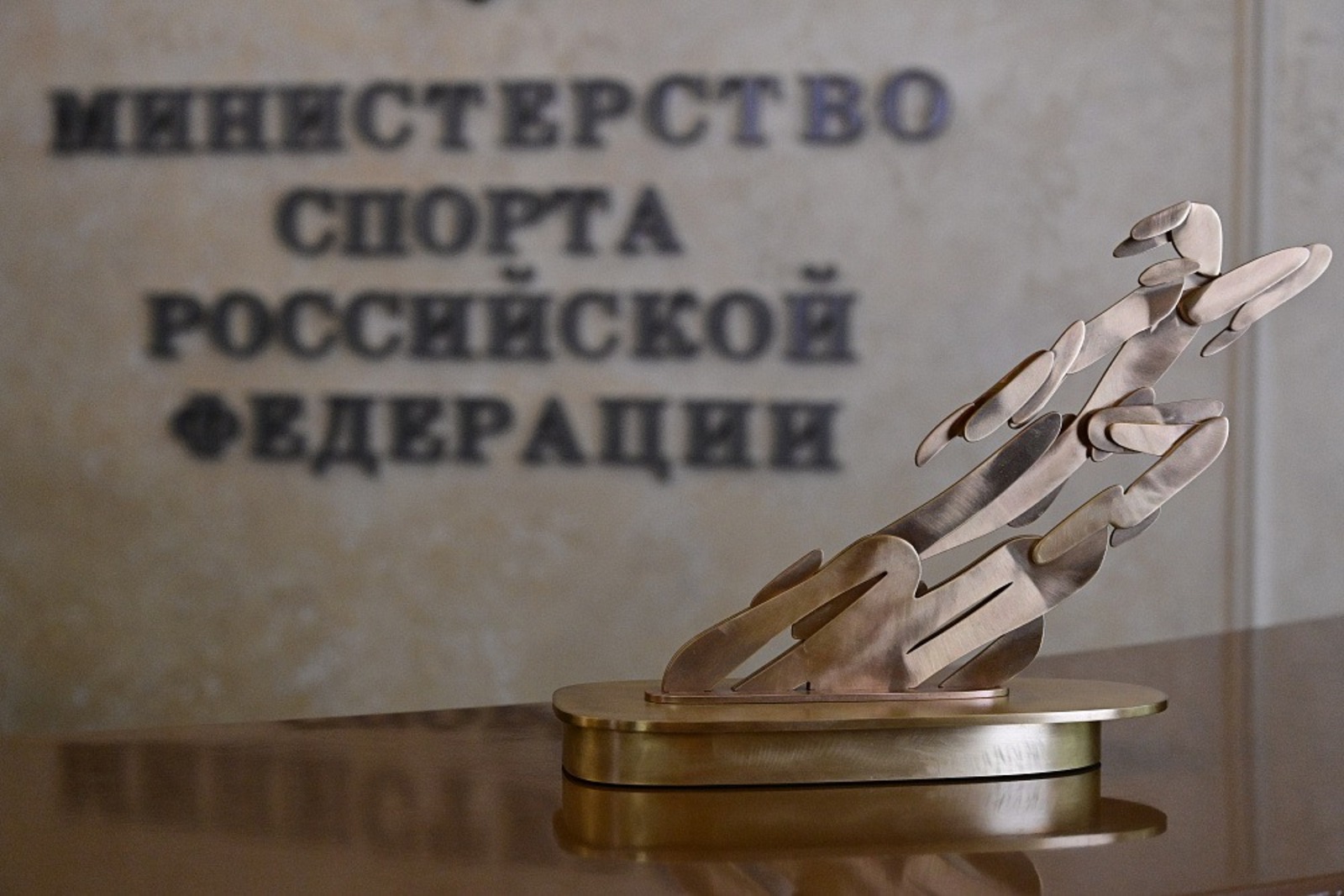 пресс-служба главы РБ