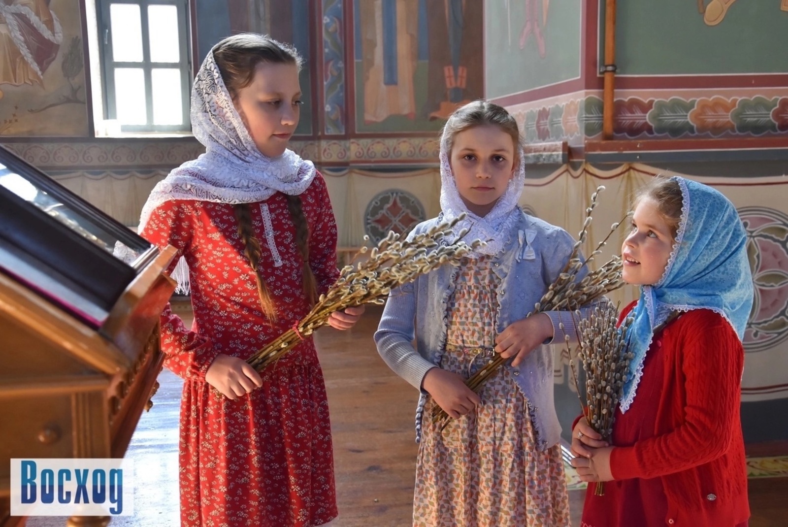 Уважаемые ишимбайцы! Уважаемые православные!