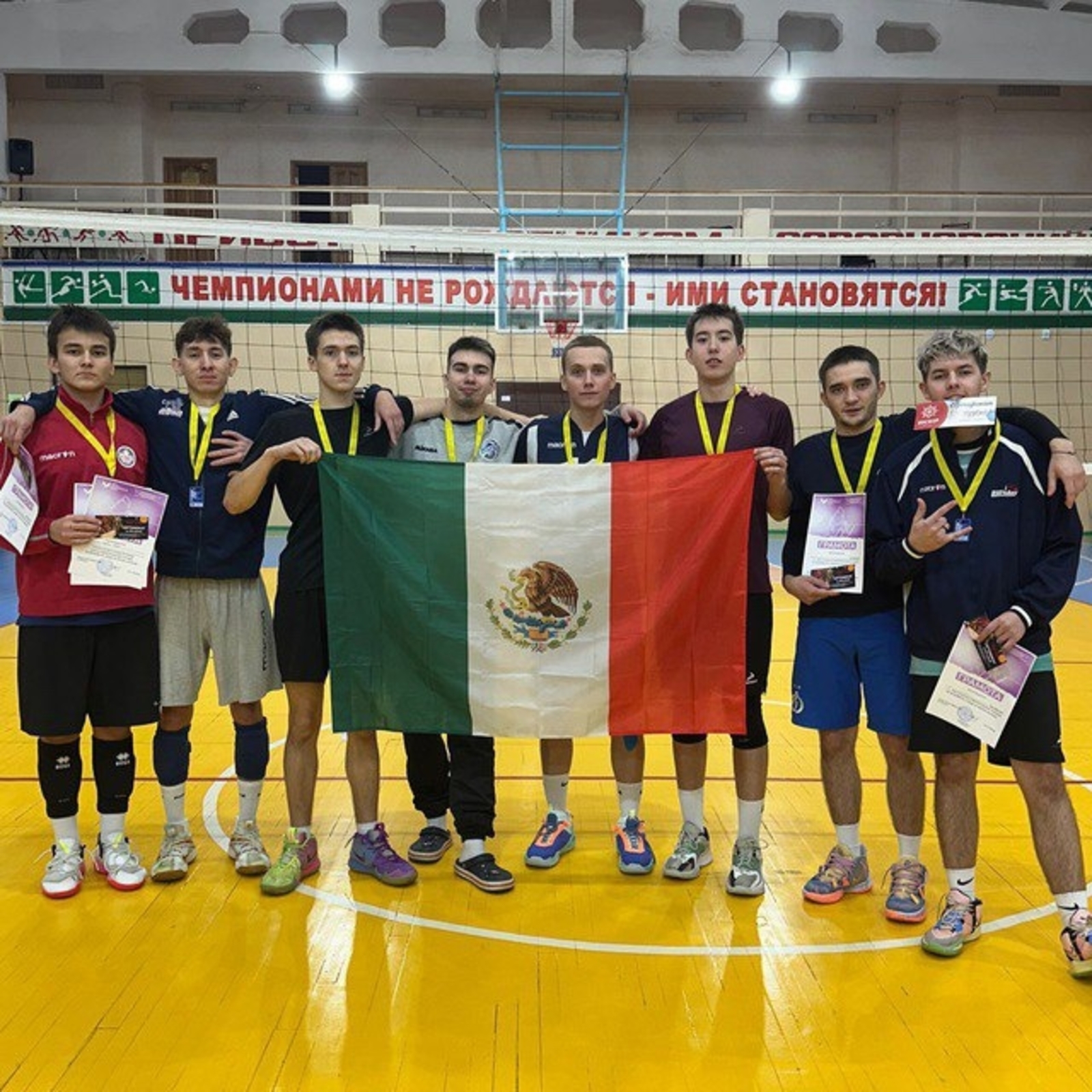 Любители волейбола объединились в команду