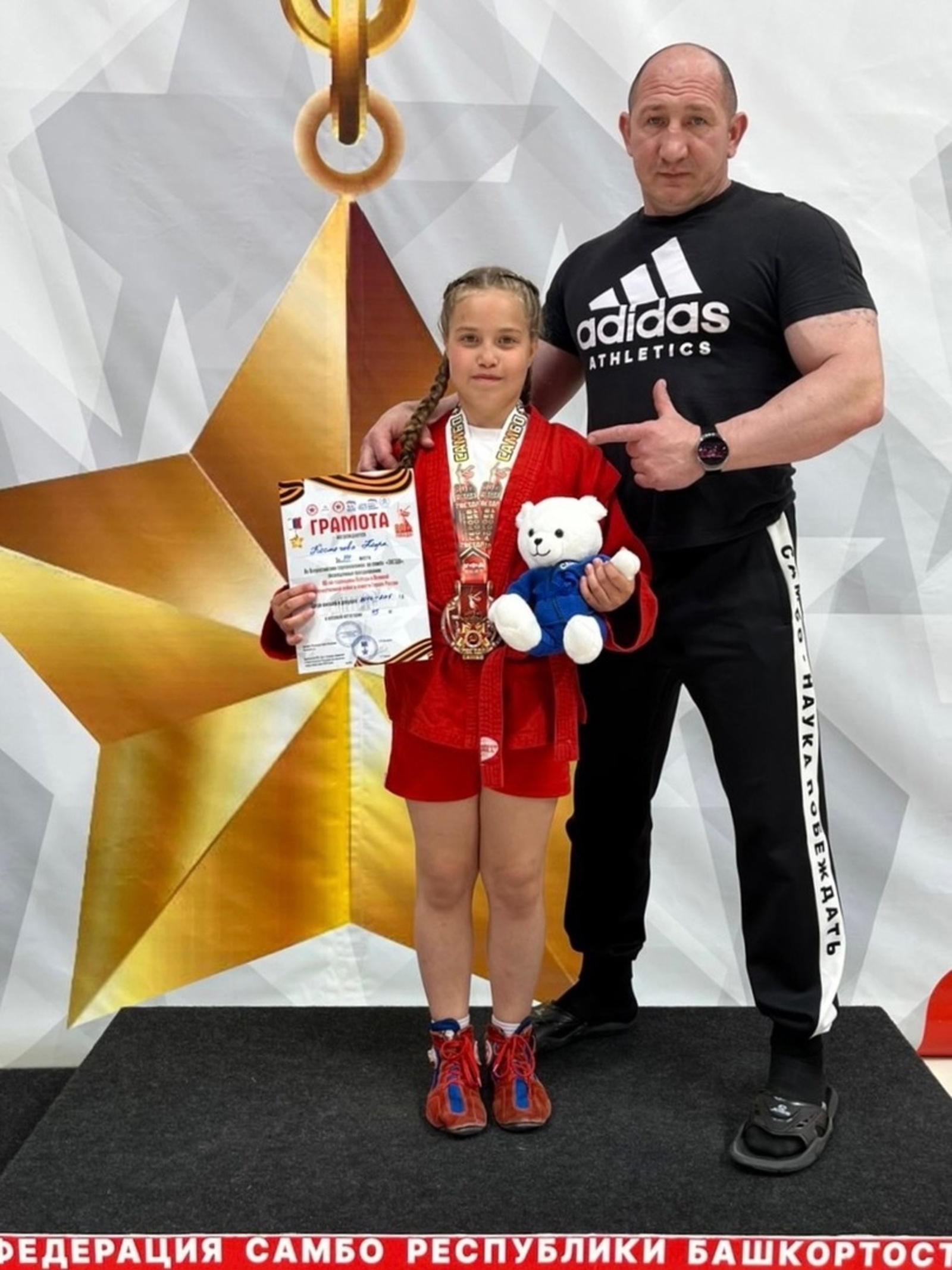 Ишимбайские самбисты вошли в призёры одного из крупнейших турниров