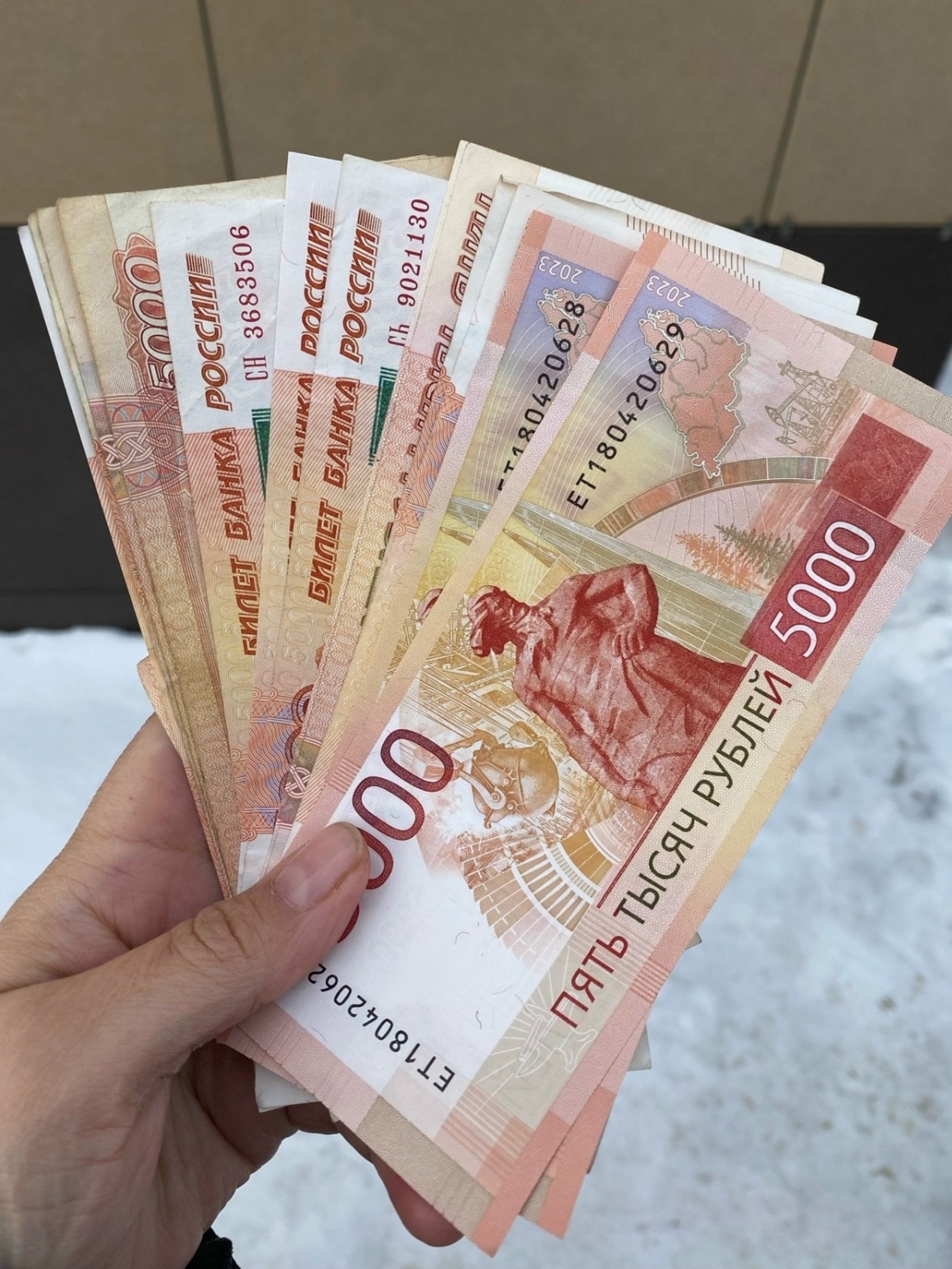 Зафиксировано снижение госдолга Башкирии