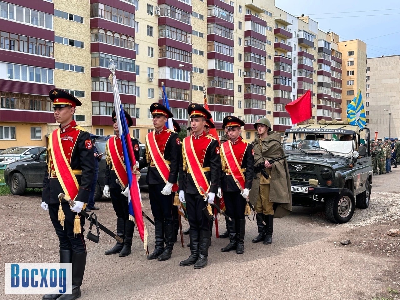 Ишимбайцы-ветераны приняли индивидуальные парады