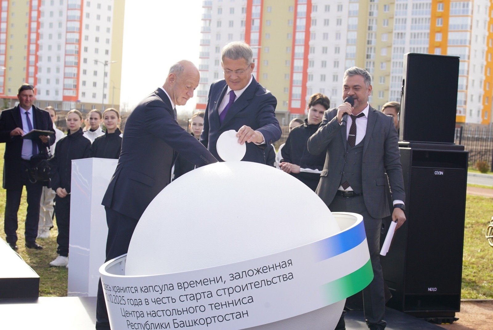 В Башкирии дали старт строительству Центра настольного тенниса в Затоне