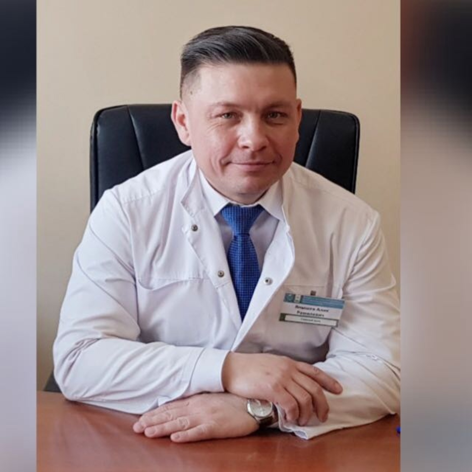 Ишимбайская ЦРБ представила нового главного врача