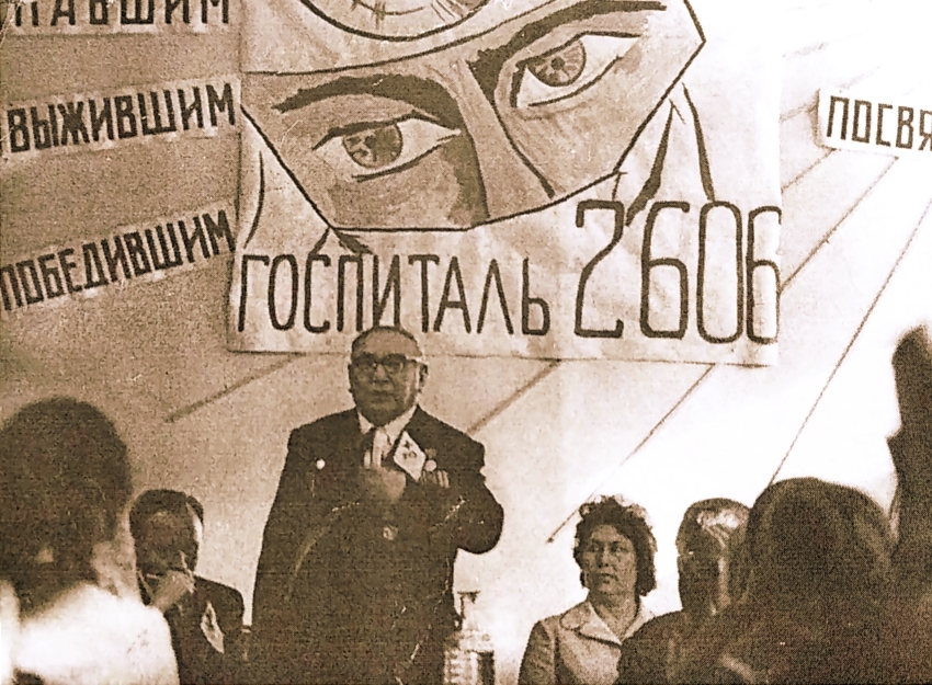 Подвиг ишимбайских медиков незабвенен