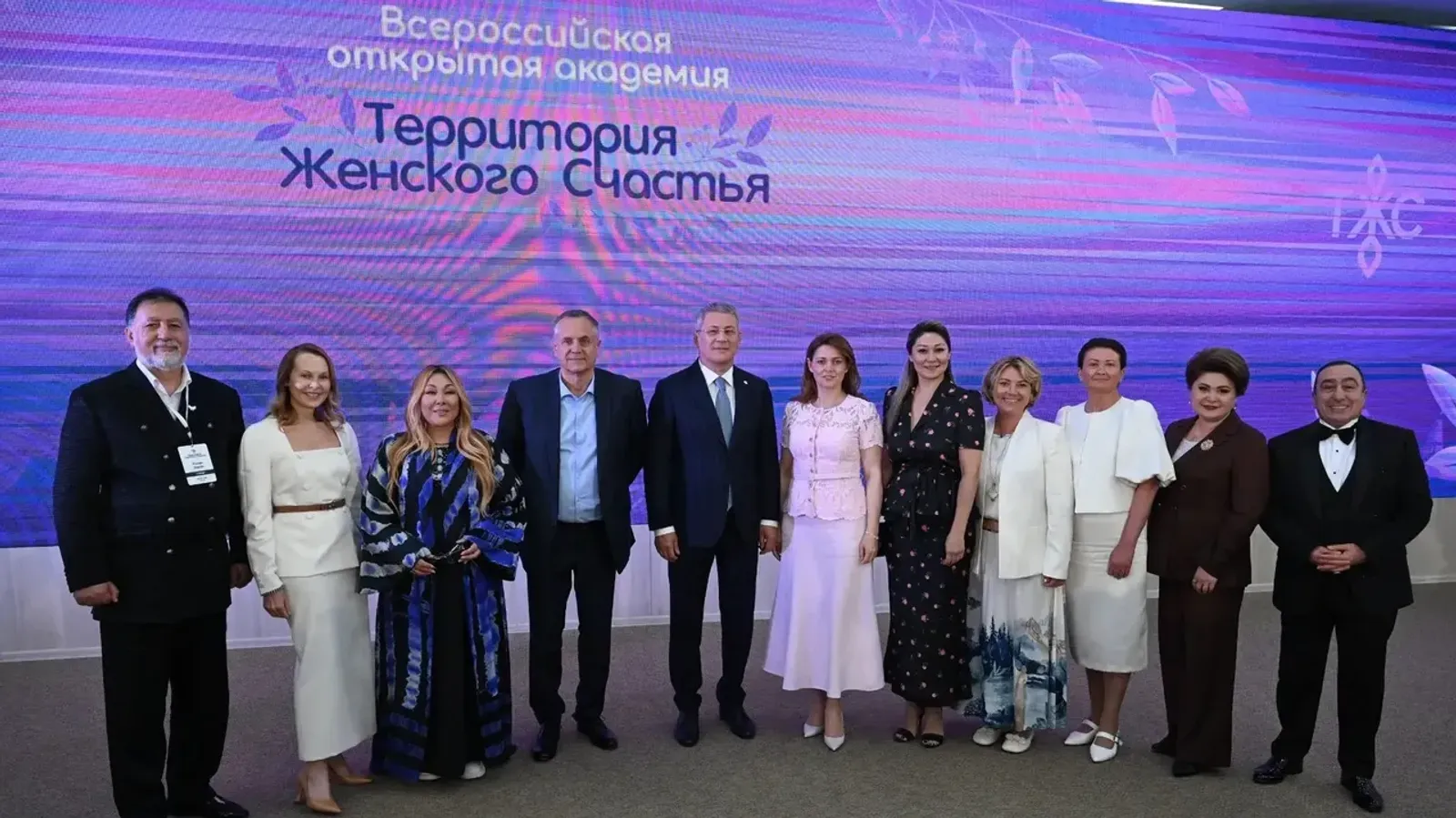 Глава Башкирии отметил «Территорию женского счастья» в поддержке женщин