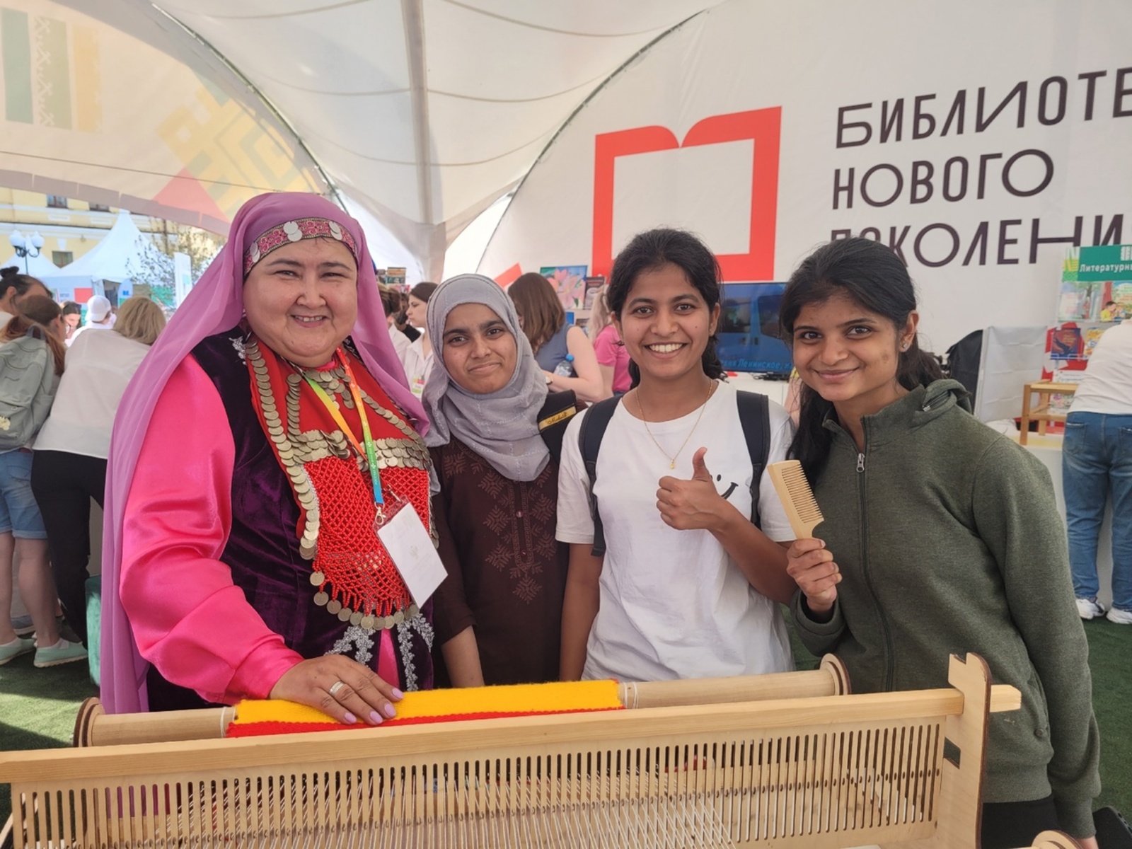 Библиотека села Верхнеиткулово стала участницей международной книжной ярмарки
