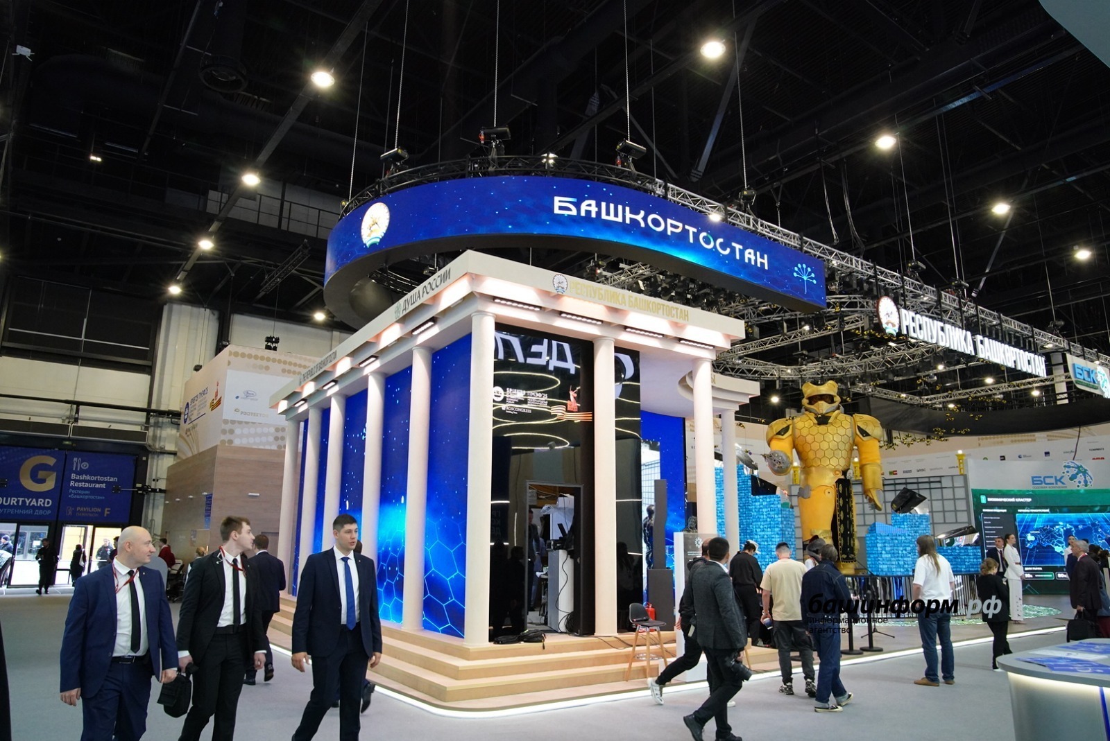 Радий Хабиров обозначил достижения Башкирии на ПМЭФ