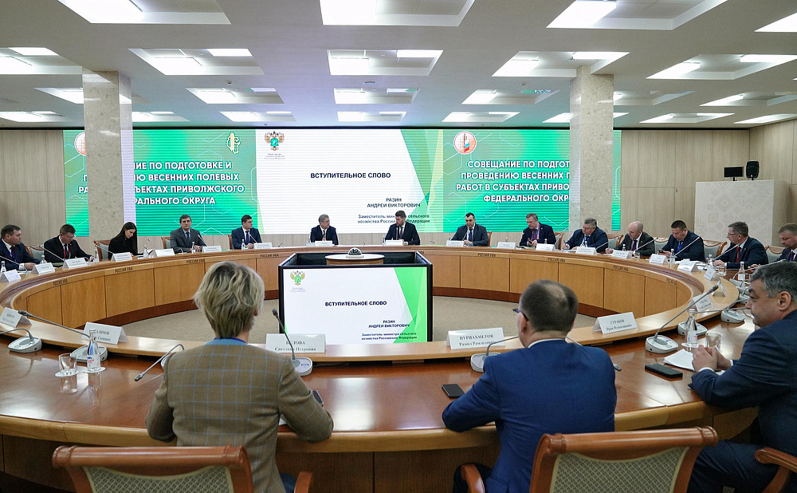 Глава Башкирии рассказал о политике региона в сельском хозяйстве