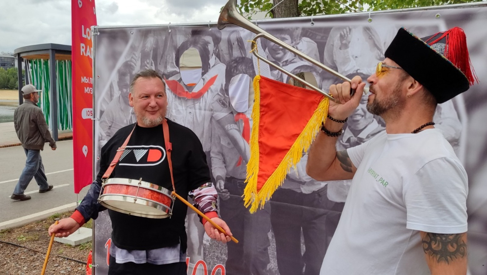 В Уфе прошел чемпионат России по коллективному парению