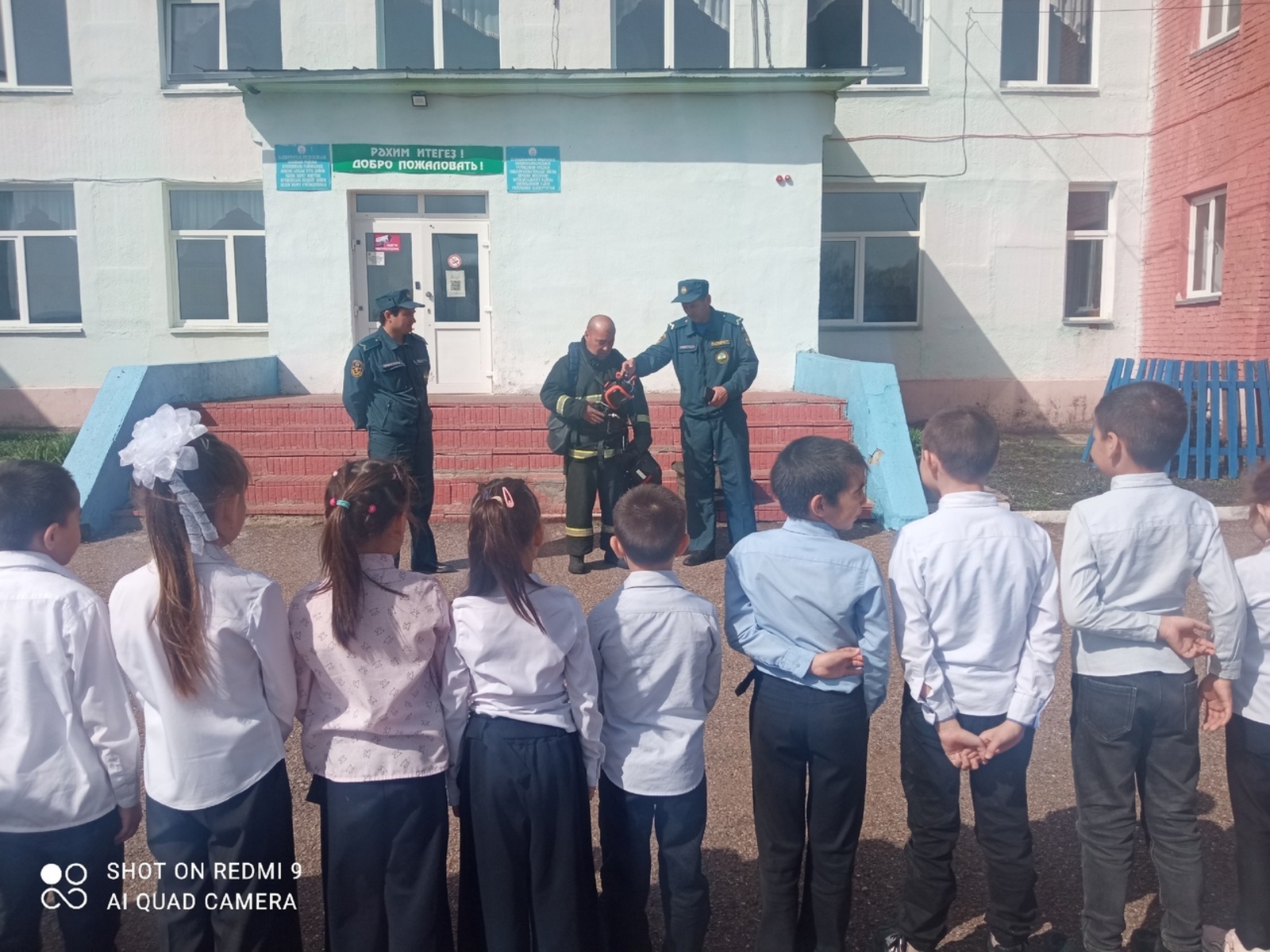 В Ишимбайском районе школьников учили, как спастись от огня