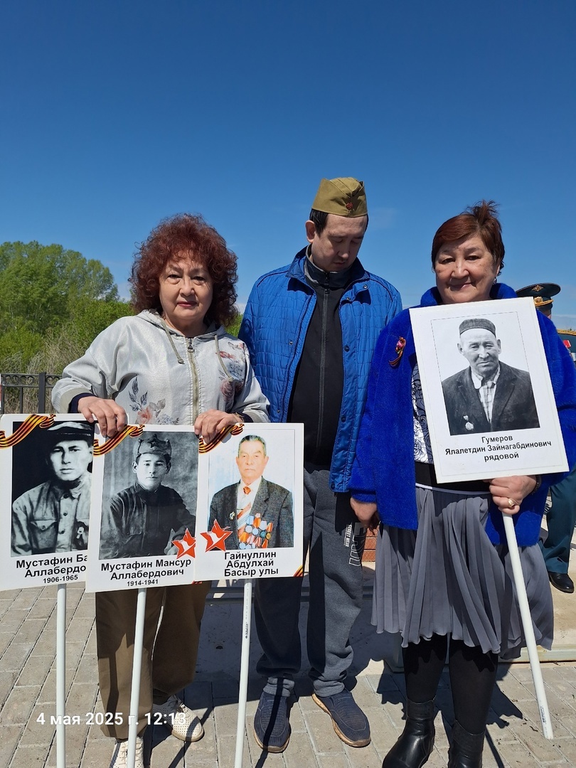 Торжественный митинг в честь Дня Победы прошел в Буранчино