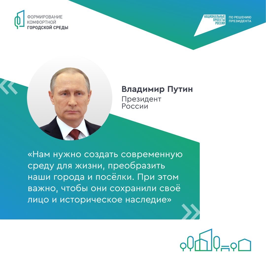 Ишимбайцы, выбор за нами!