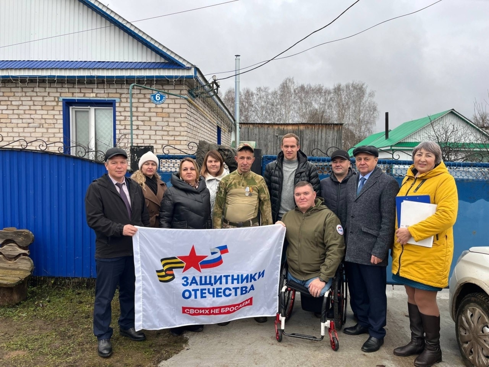 Адаптация жилья ветеранам СВО с инвалидностью продолжается в Башкортостане