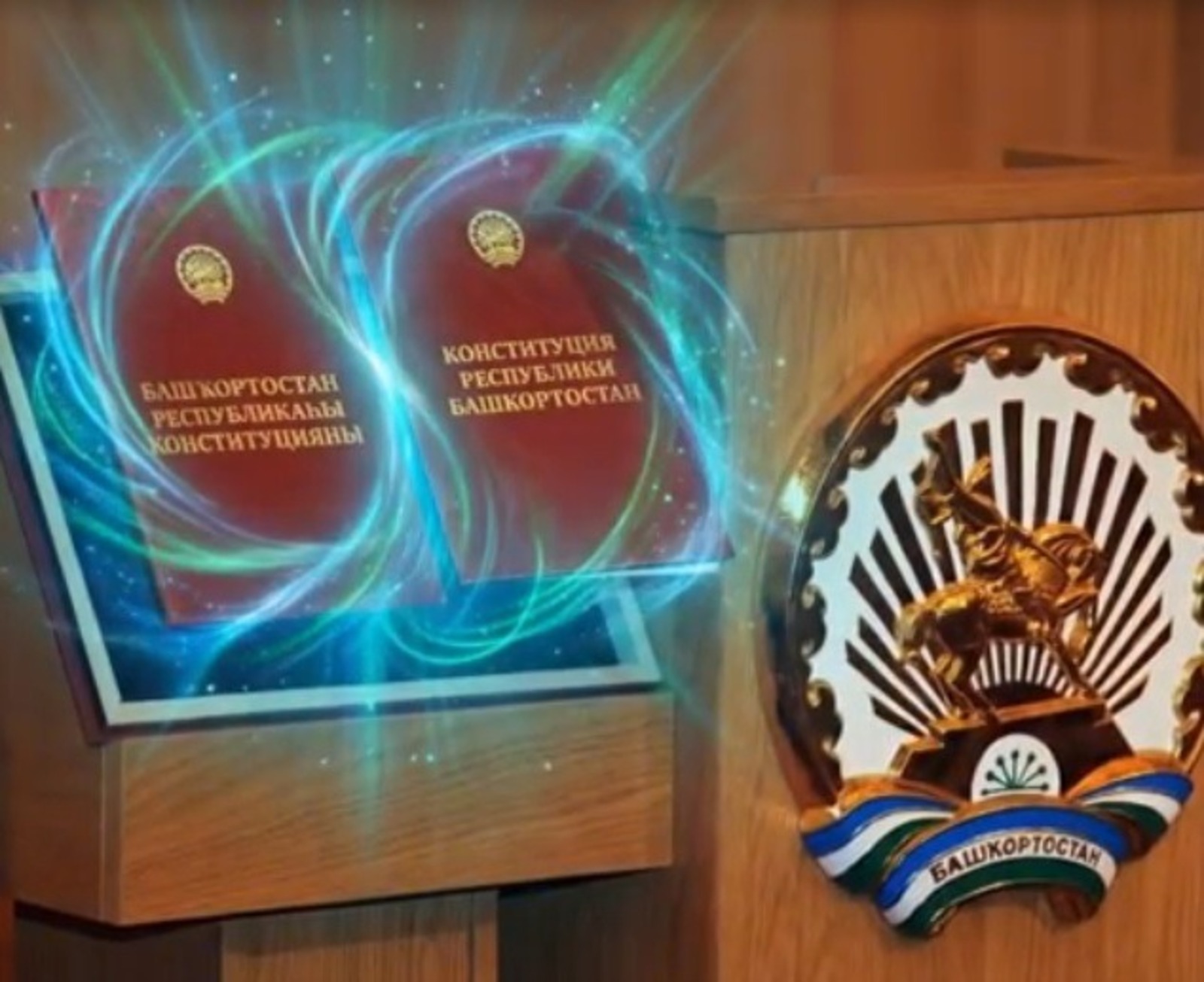 скриншот видео