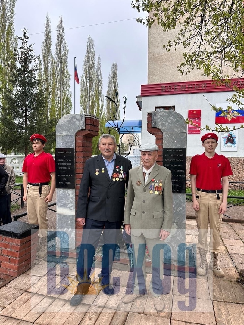 Ишимбайцы почтили память героев Чернобыля