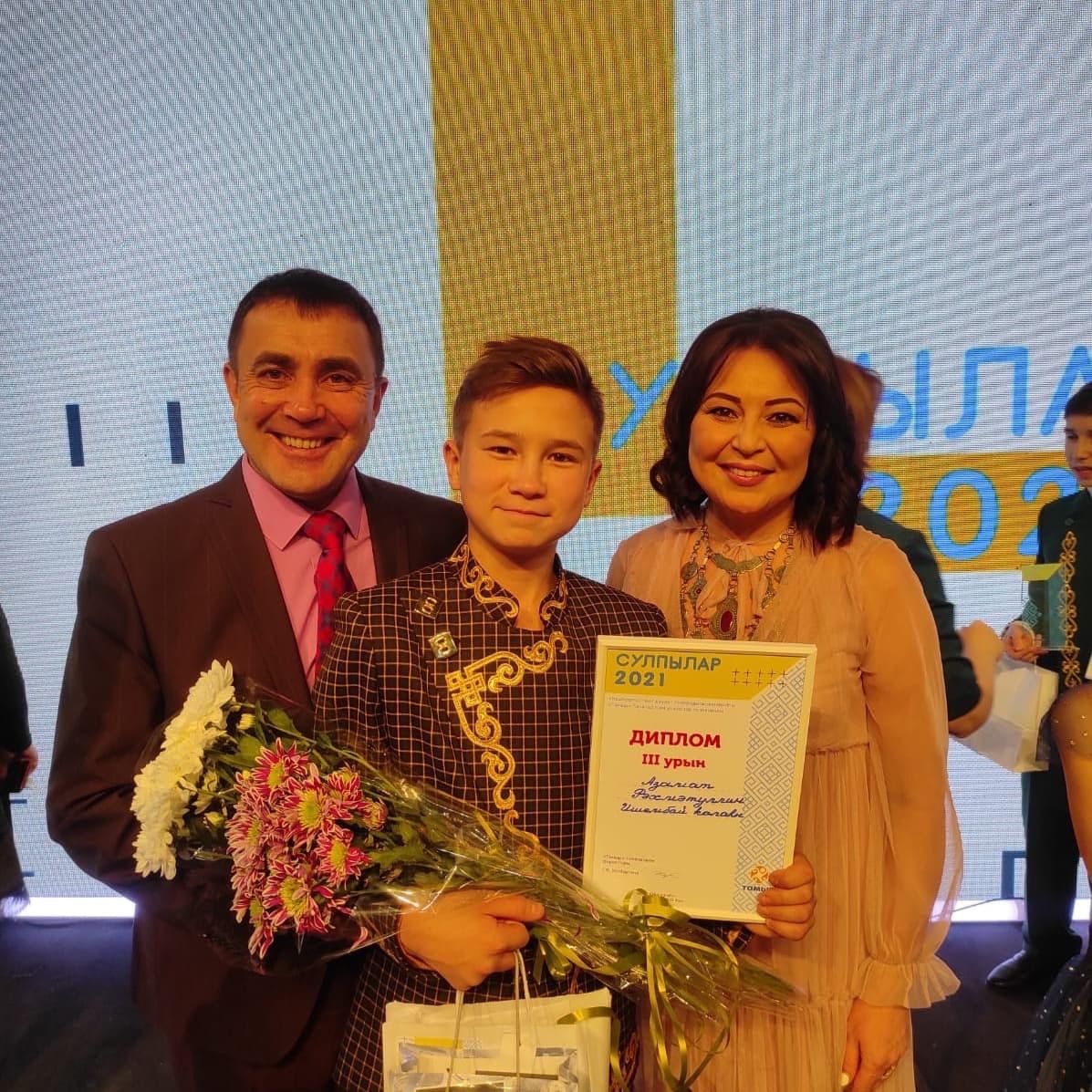 Воспитанник Ишимбайской ДШИ стал призёром конкурса «Сулпылар-2021»