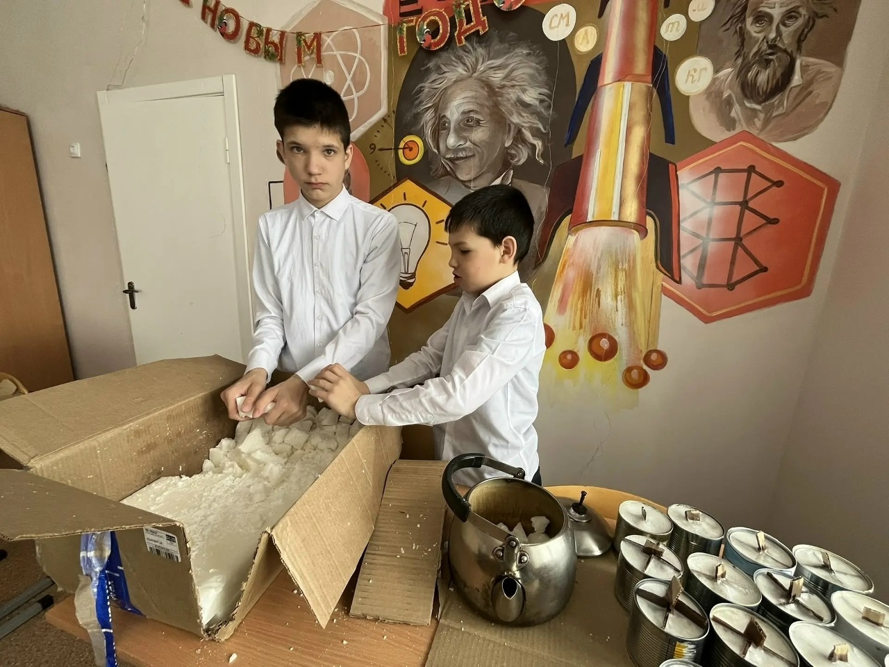 В Ишимбайском районе Башкирии школьники делают для бойцов СВО источники тепла