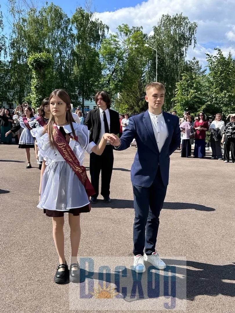 Прозвенел Последний звонок!