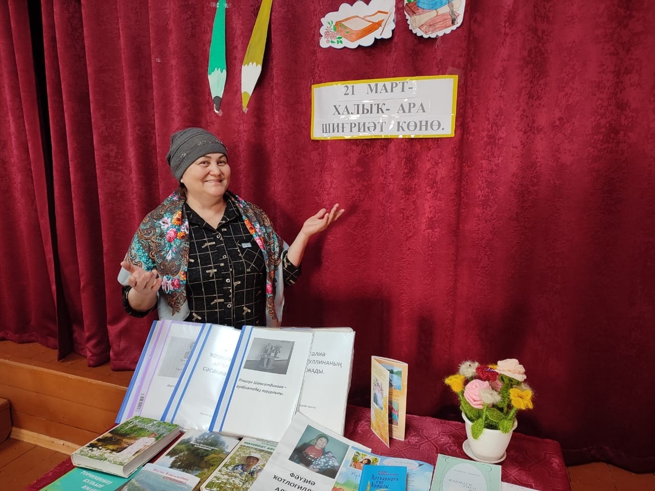 В Ишимбайском районе отметили Всемирный день поэзии
