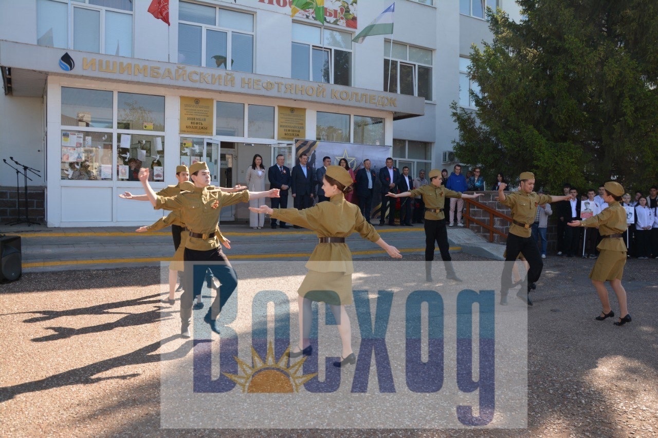 В Ишимбае открыли таблички с именами погибших на СВО бойцов