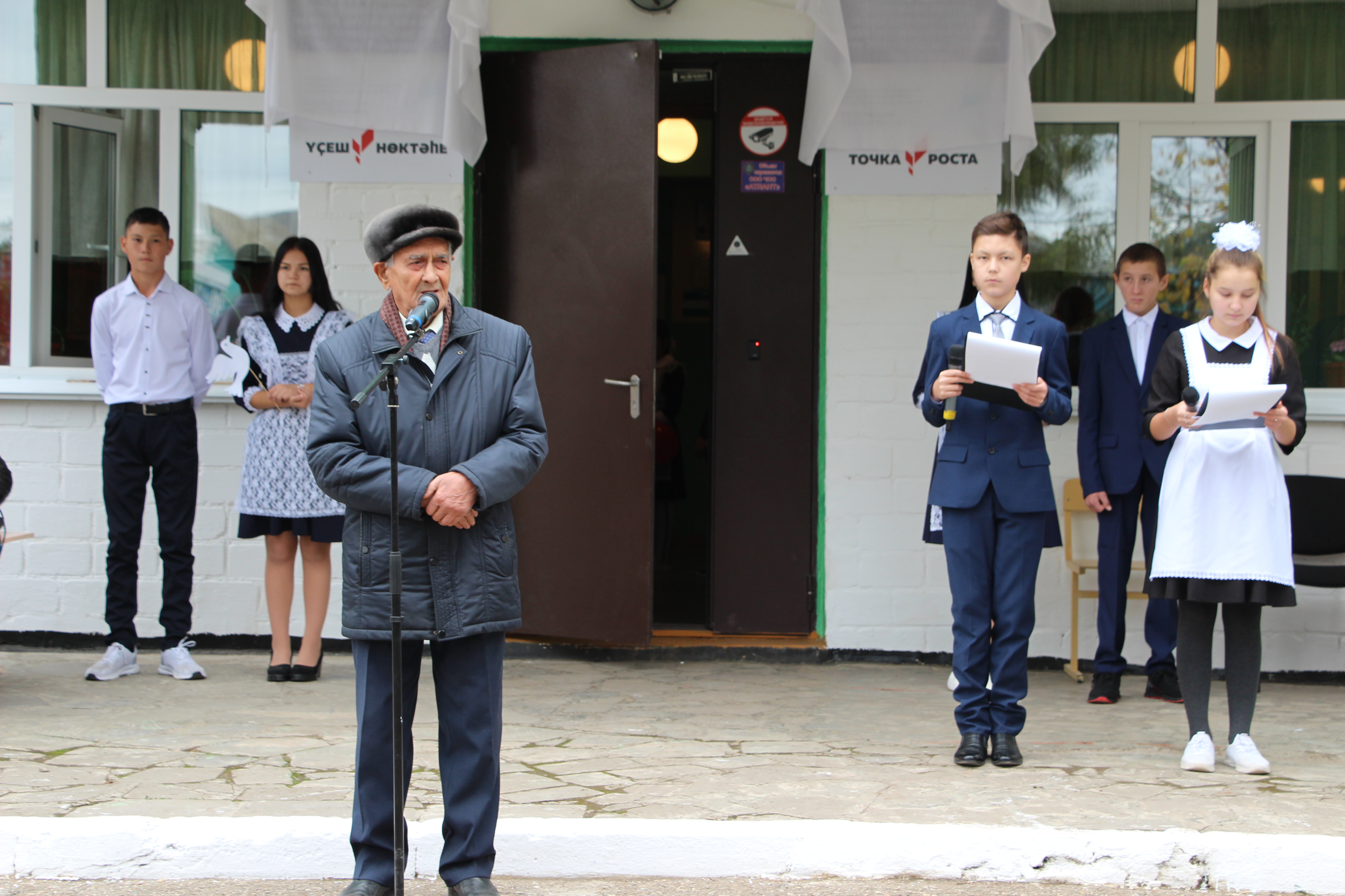 Народный писатель Башкортостана Нугуман Мусин отпраздновал 90-летний юбилей