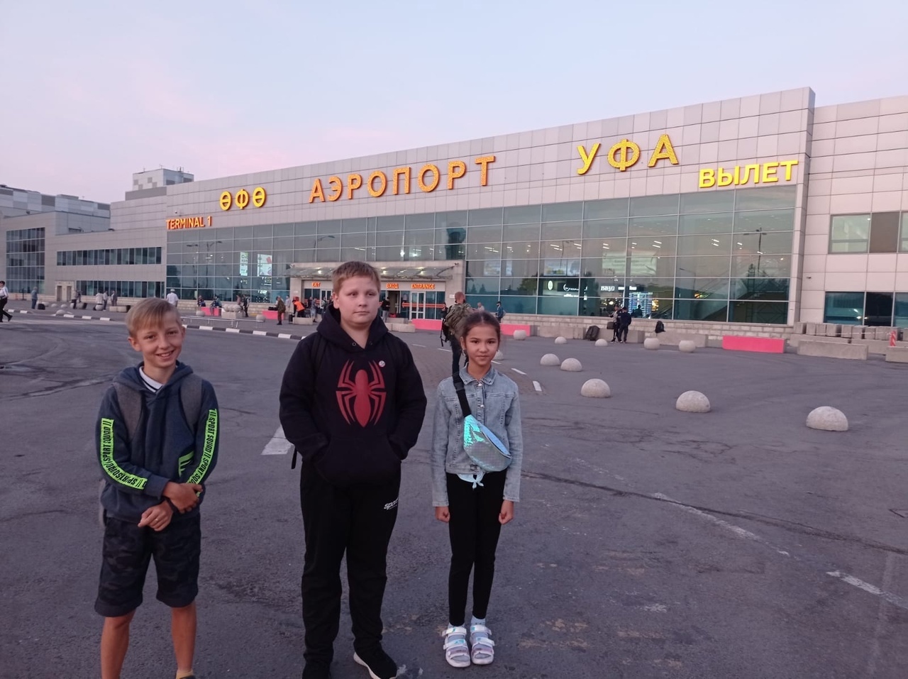 Юные ишимбайцы успешно выступили на Всероссийском конкурсе в Москве