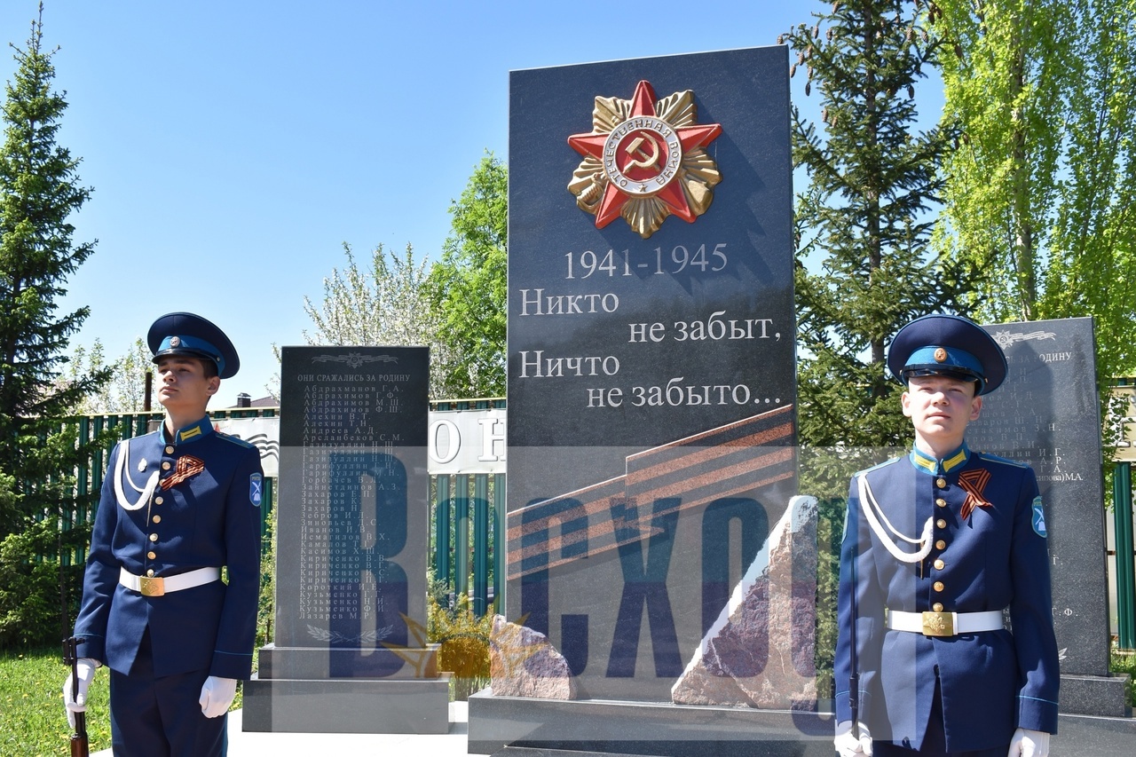 В деревне Урняк почтили память павших участников войны