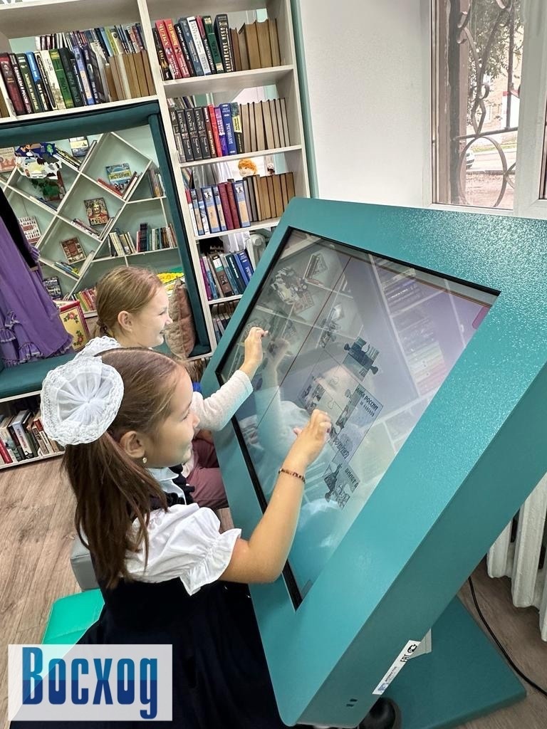 В Ишимбае открылась библиотека нового поколения