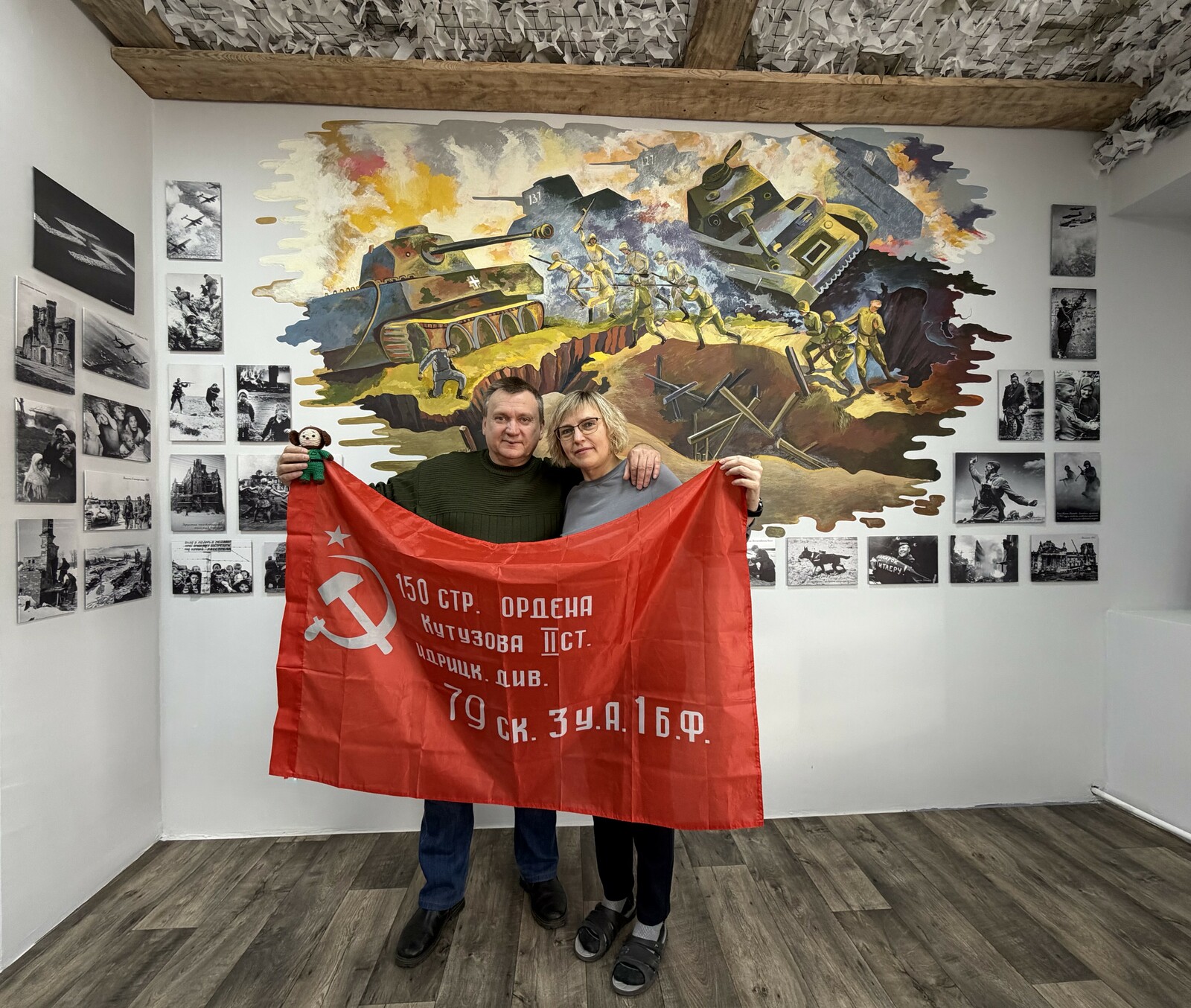 В городе Башкирии Ишимбае создают музей памяти специальной военной операции