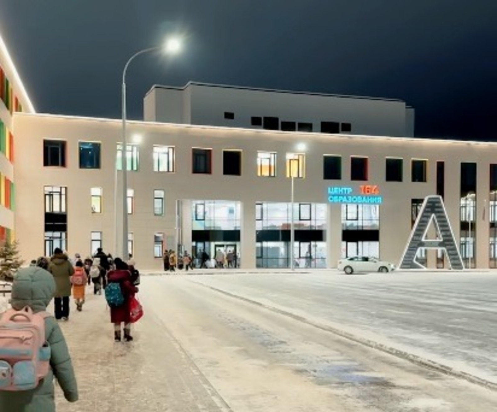 скриншот видео