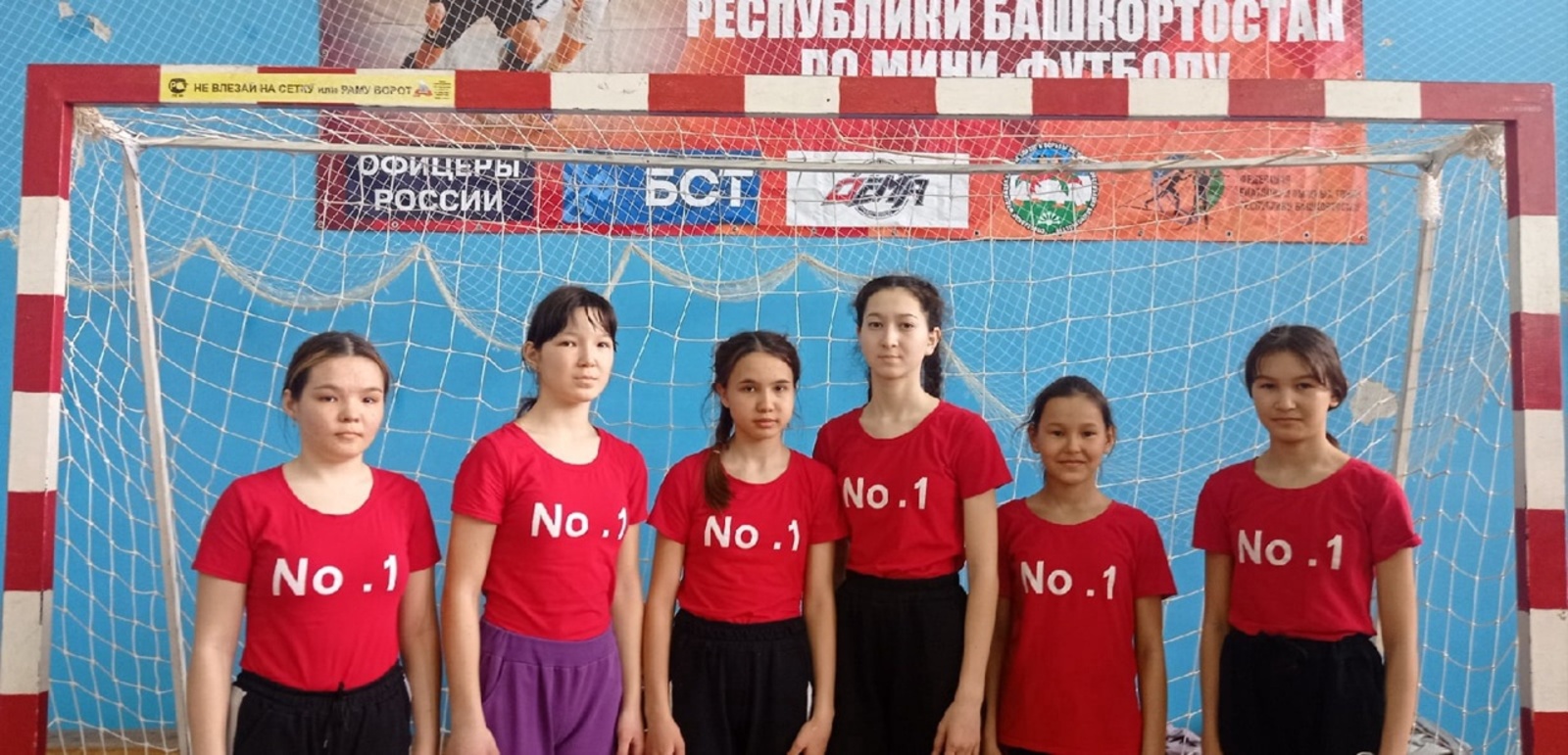 Школьницы из села Макарово стали третьими на турнире по мини-футболу
