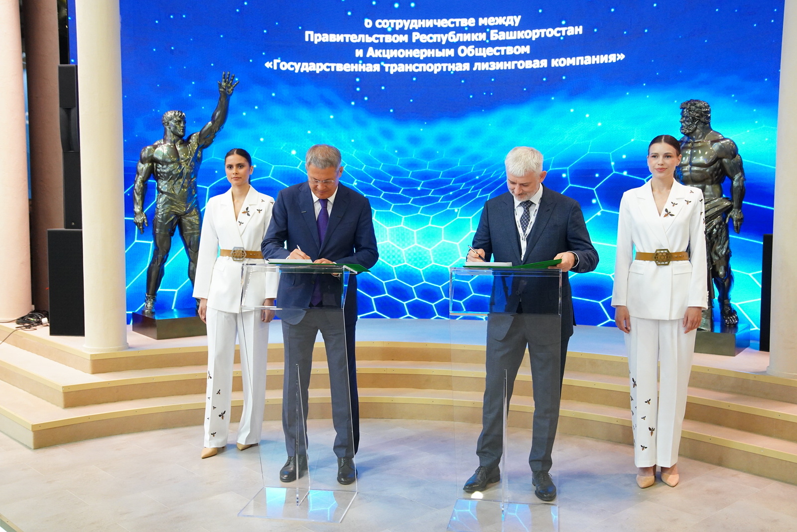 На ПМЭФ-2025 Башкирия заключила соглашение в сфере беспилотной авиации