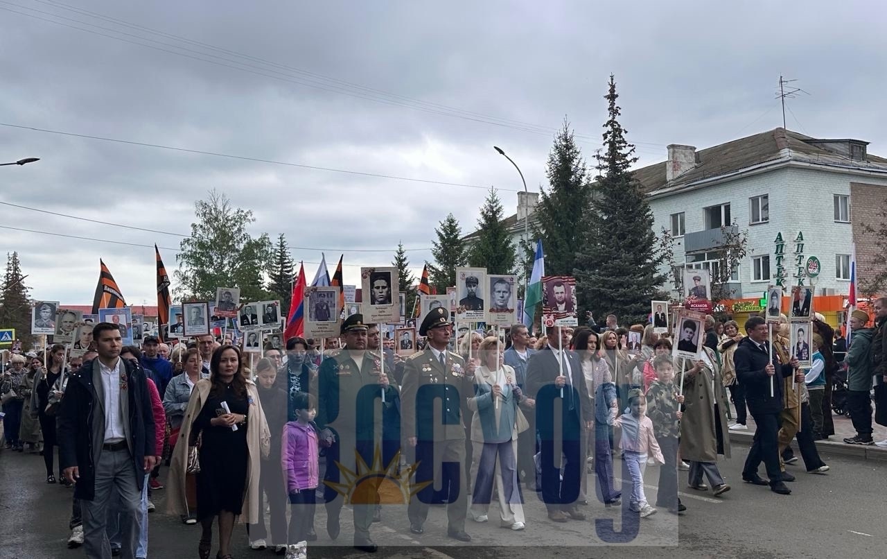 Ишимбайцы присоединились к шествию Бессмертного полка