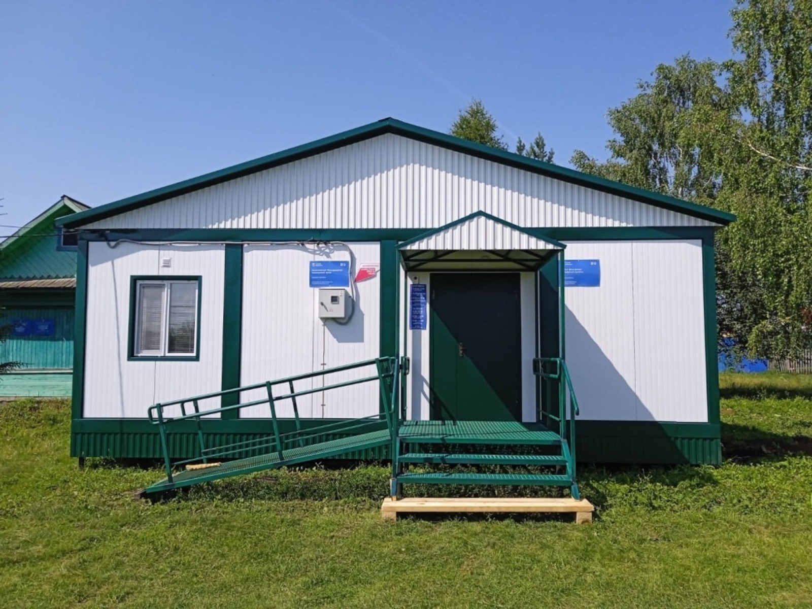 Башкирия находится в лидерах ПФО по обновлению медпунктов