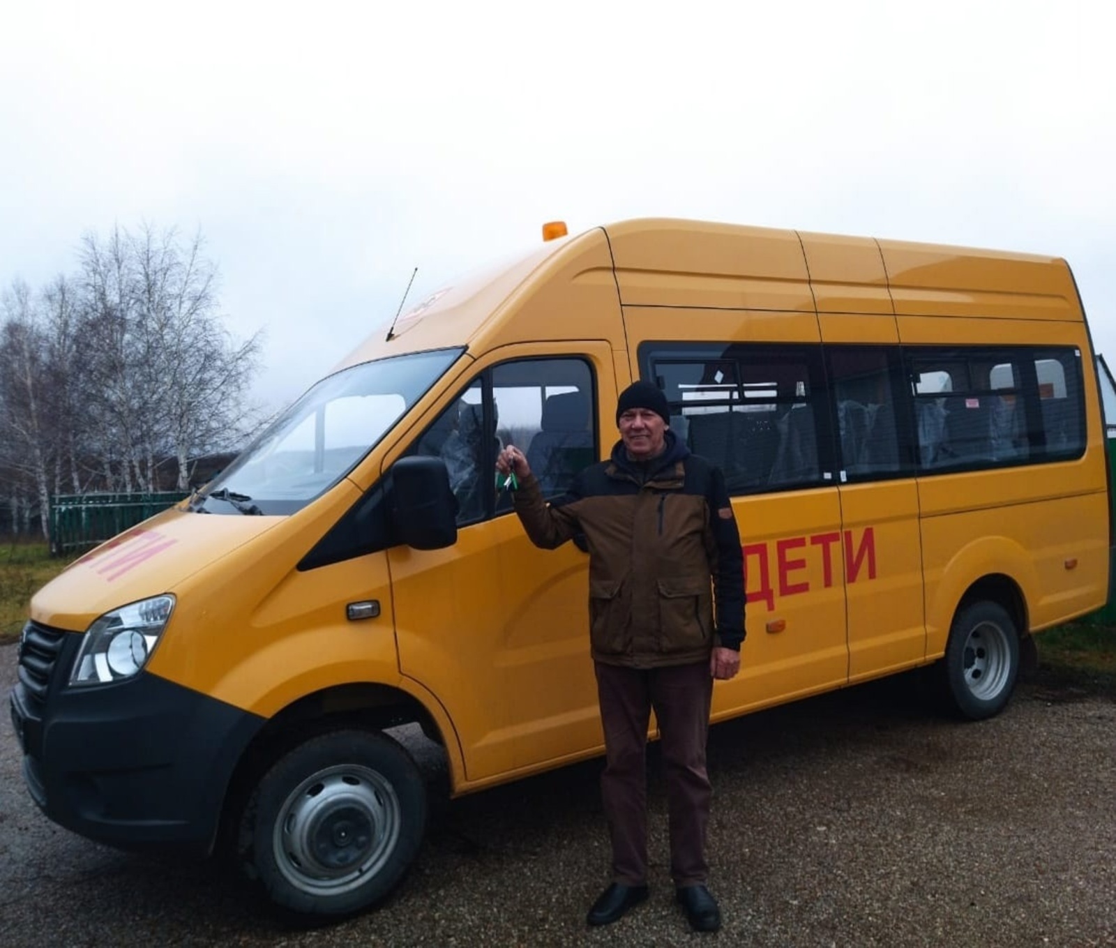 Ишимбайский район получил новый школьный автобус