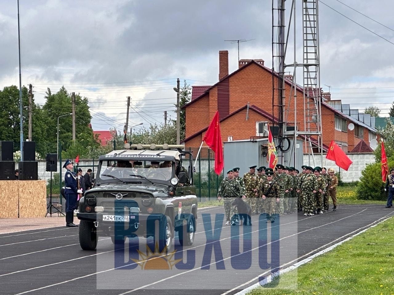 Прошел торжественный митинг