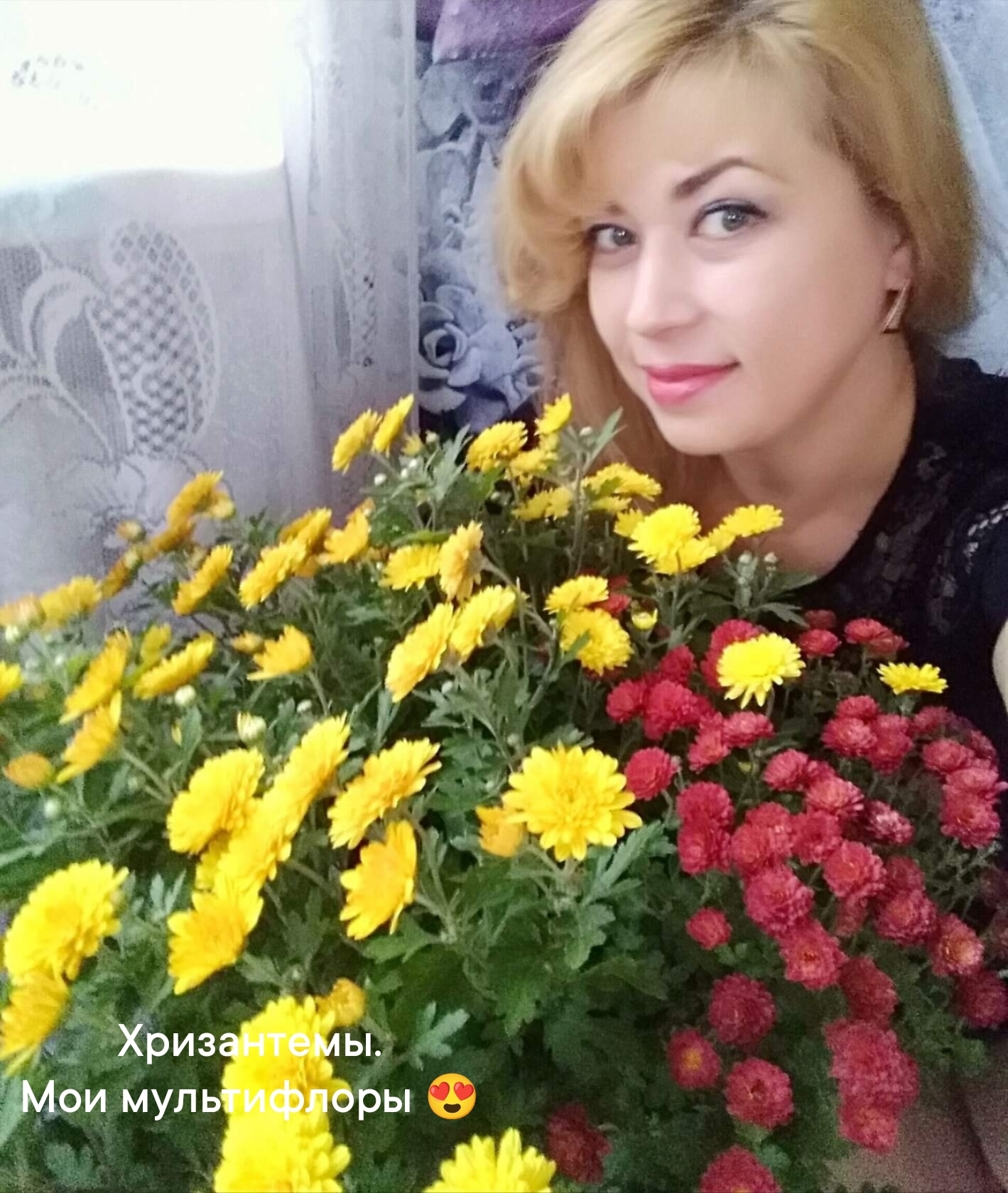 Выжать из лета максимум