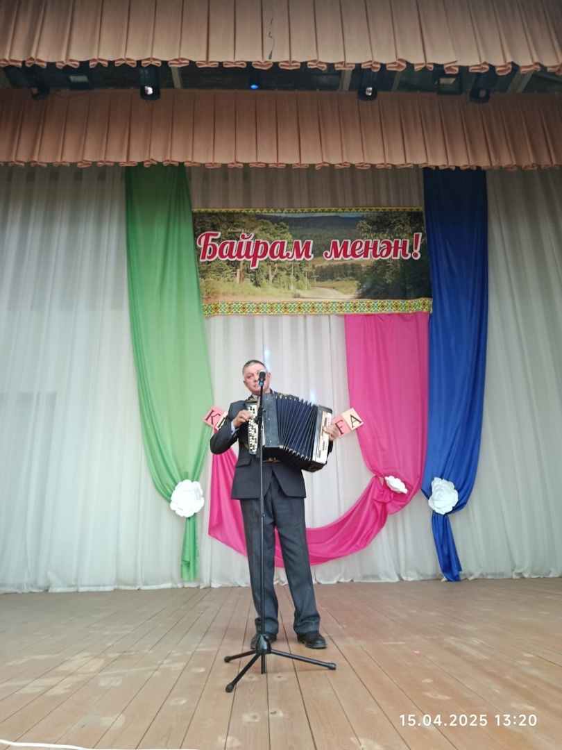 Учреждение культуры в Ишимбайском районе отметило юбилей вместе с читателями