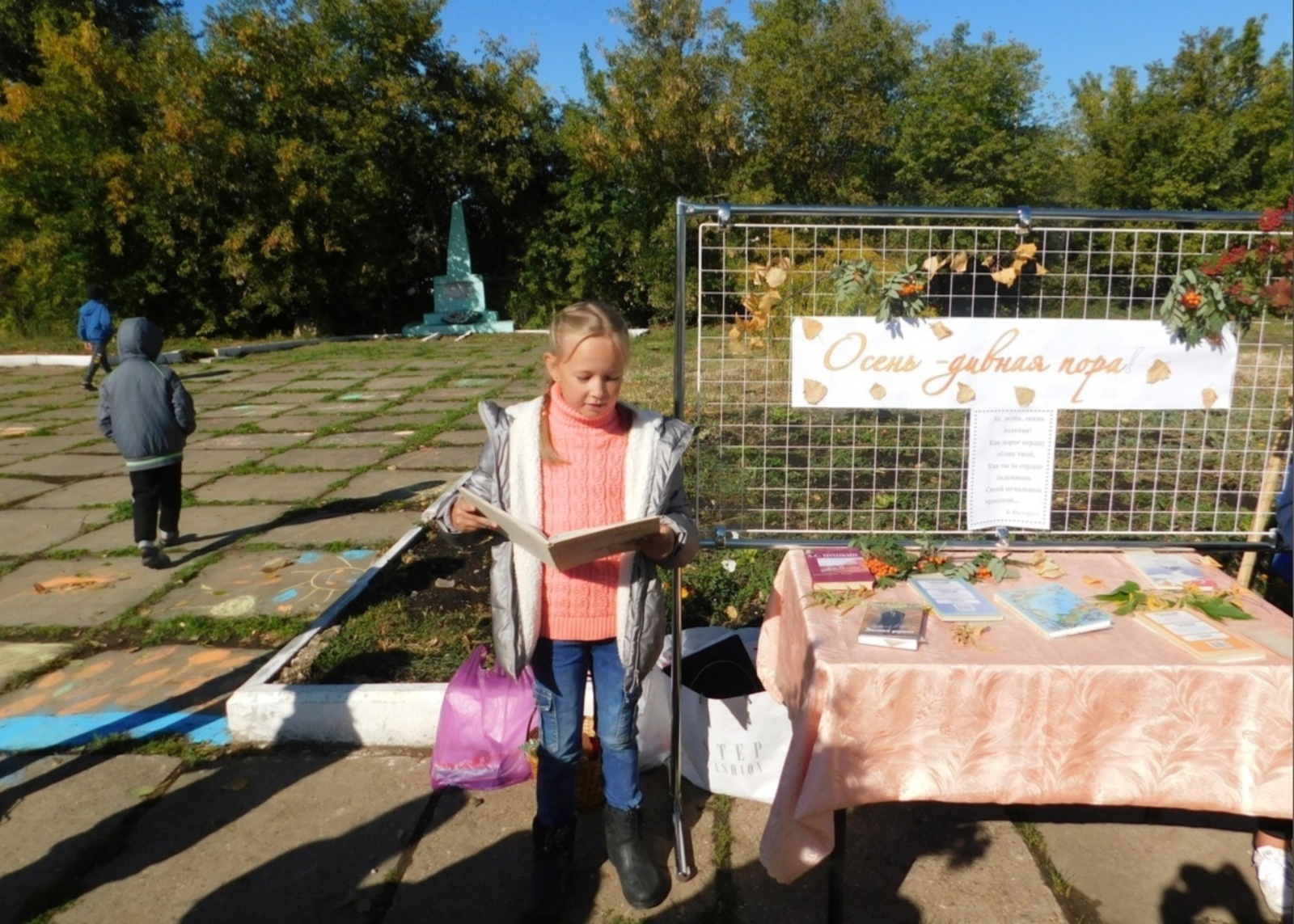 Петровская сельская библиотека присоединилась к Всероссийской акции «Культурная суббота»