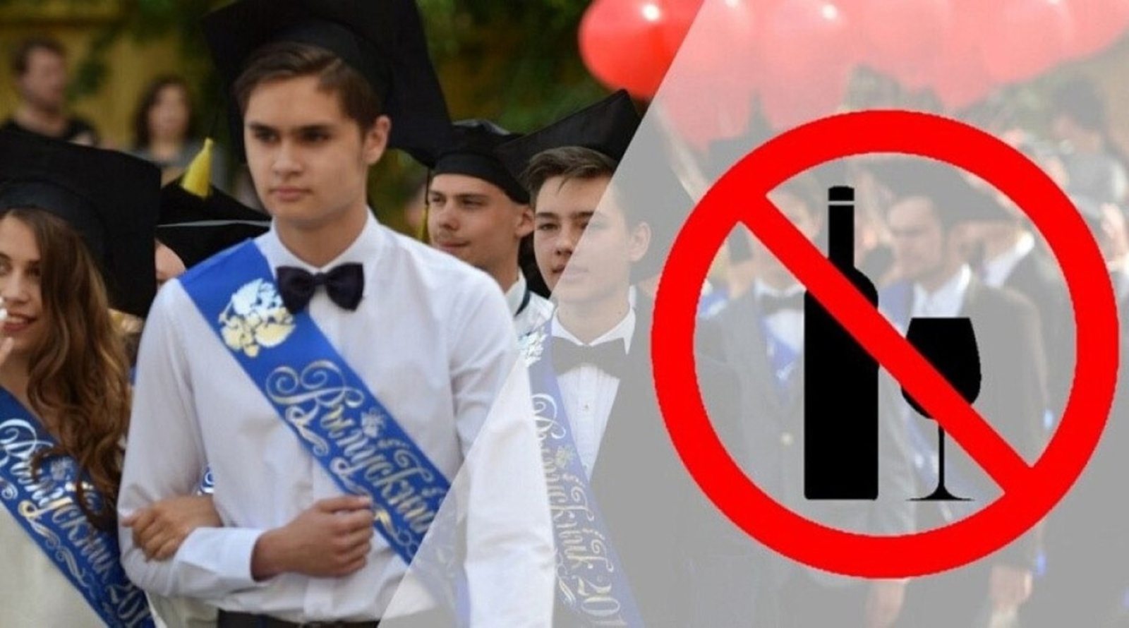 Одна майская суббота будет у жителей Башкирии безалкогольной