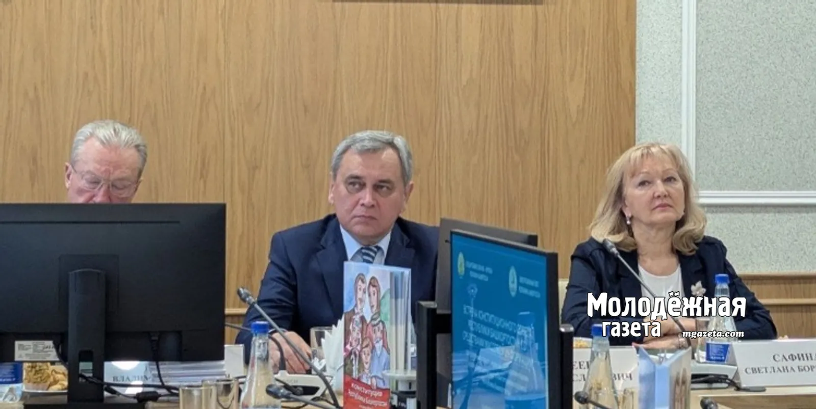 В Уфе отметили 120-летие парламентаризма и трёхлетие Конституционного совета