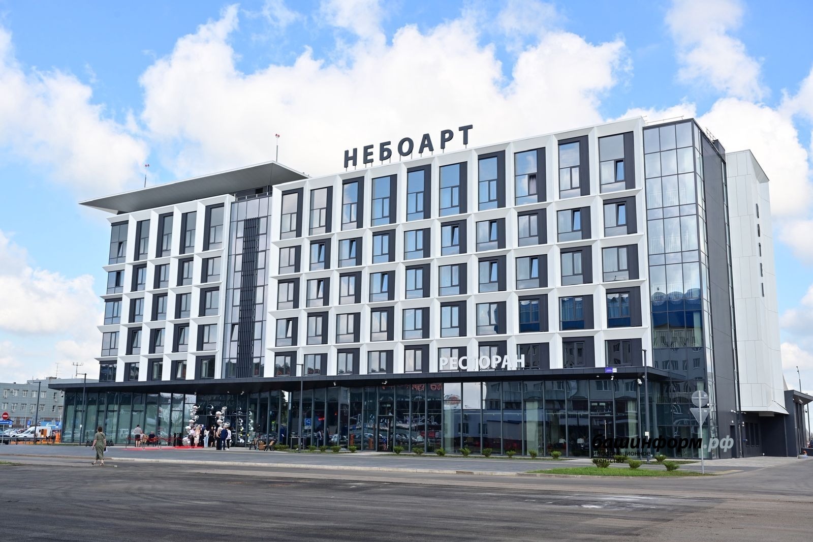 Глава Башкирии торжественно открыл отель на территории аэропорта «Уфа»