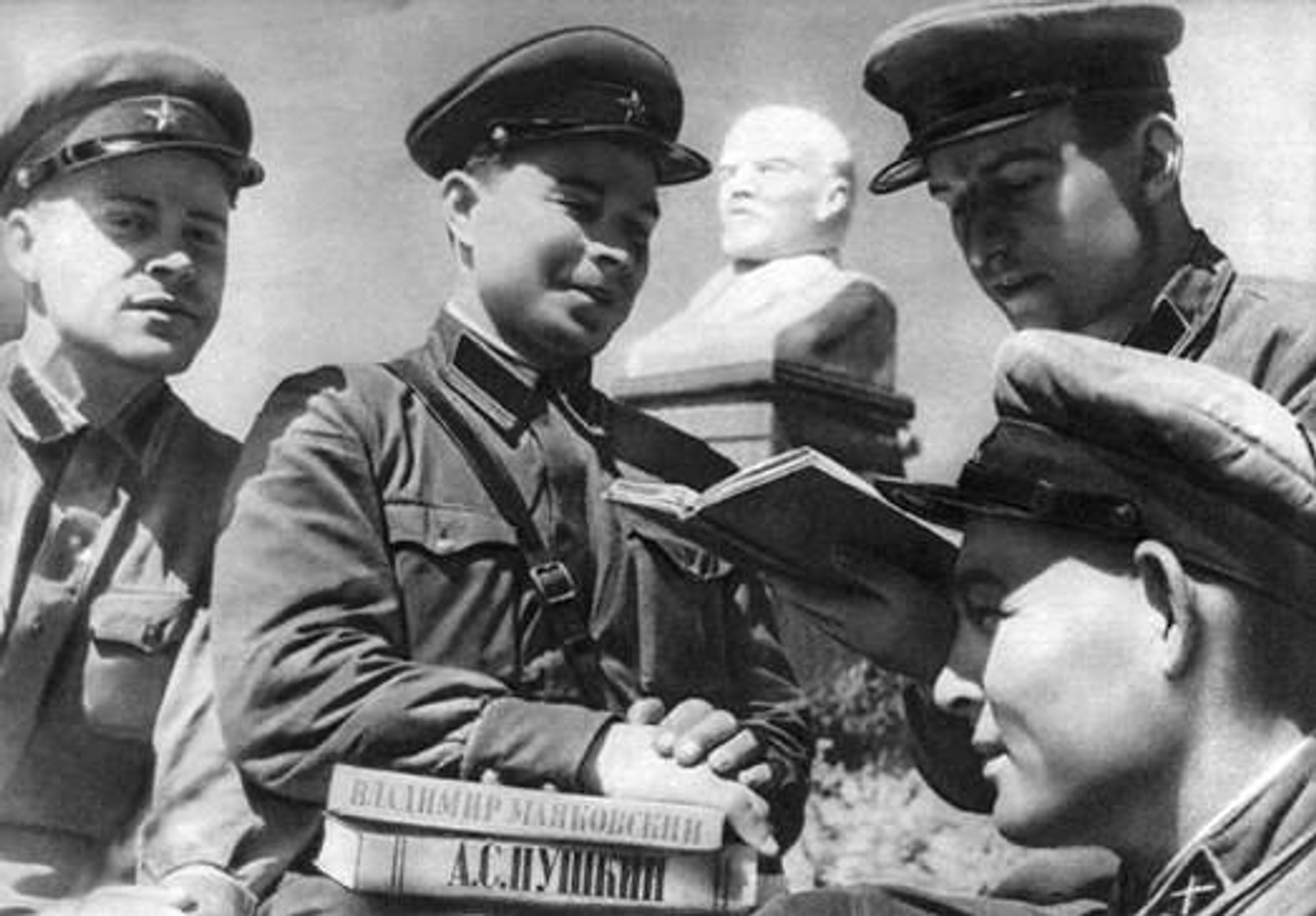 Город накануне войны