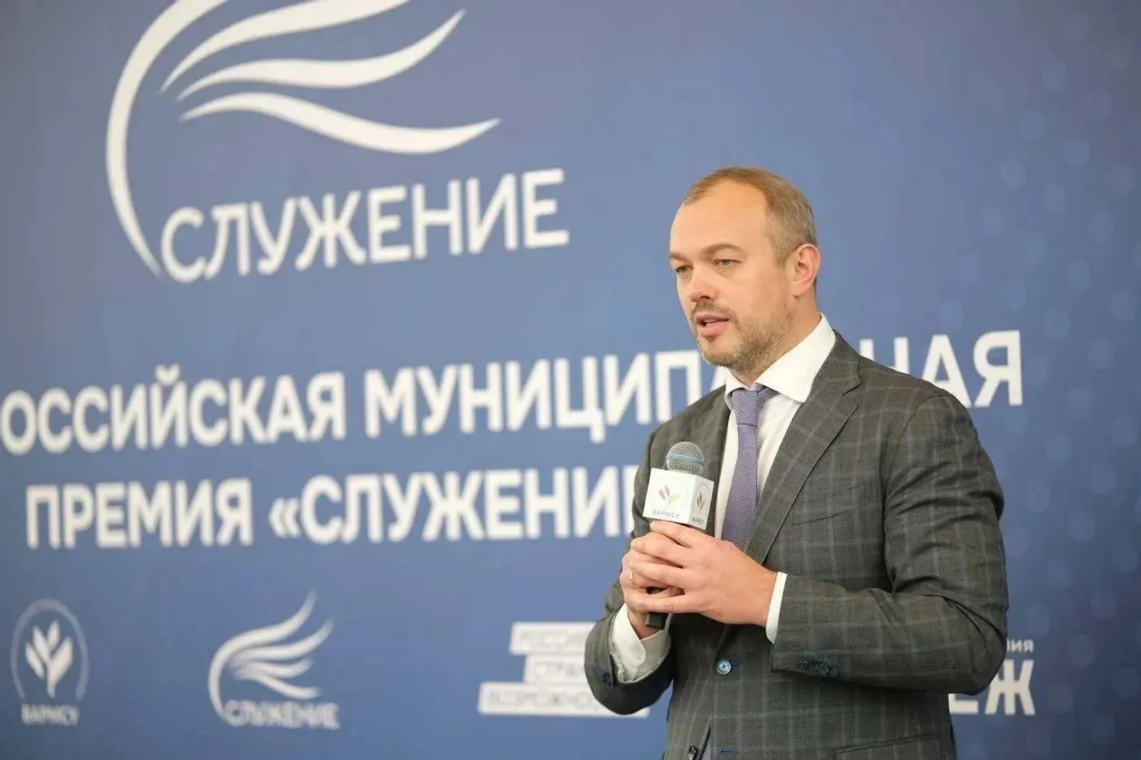 Муниципальные служащие Башкирии примут участие в премии «Служение»