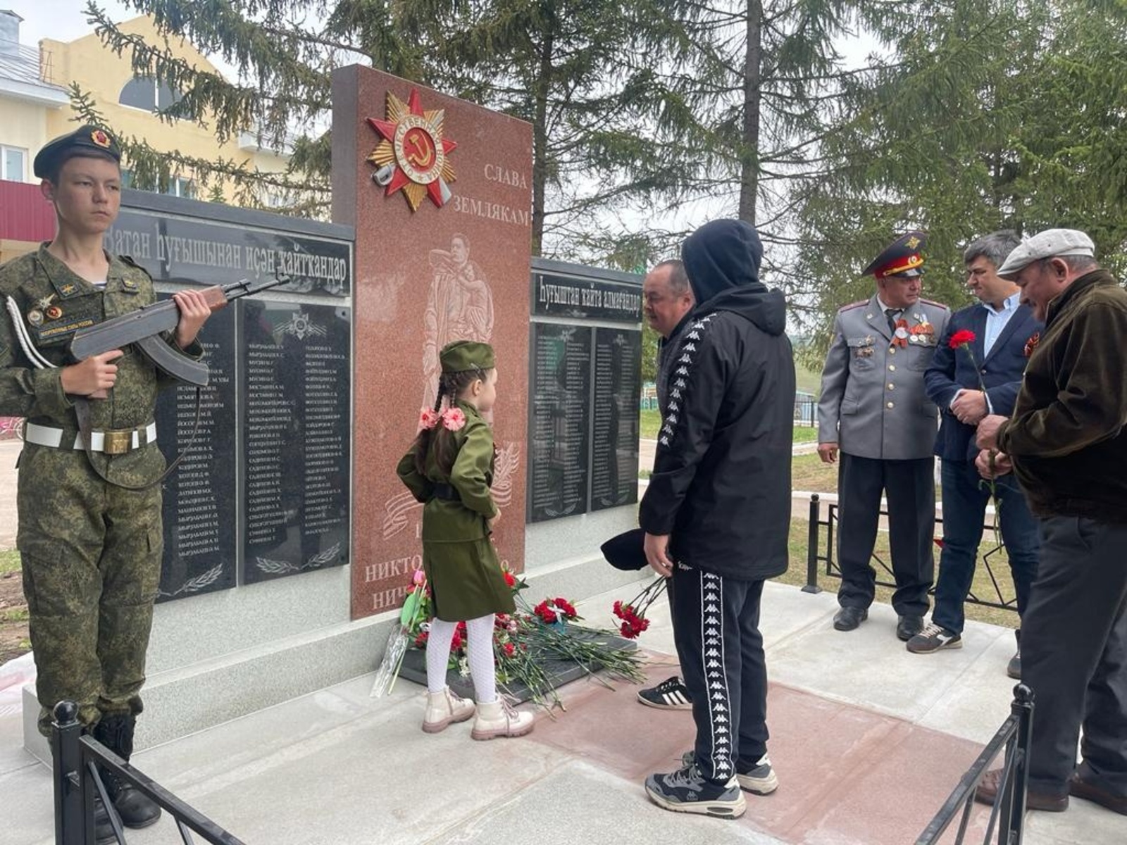 В Кулгунино открыли памятник участникам Великой Отечественной войны