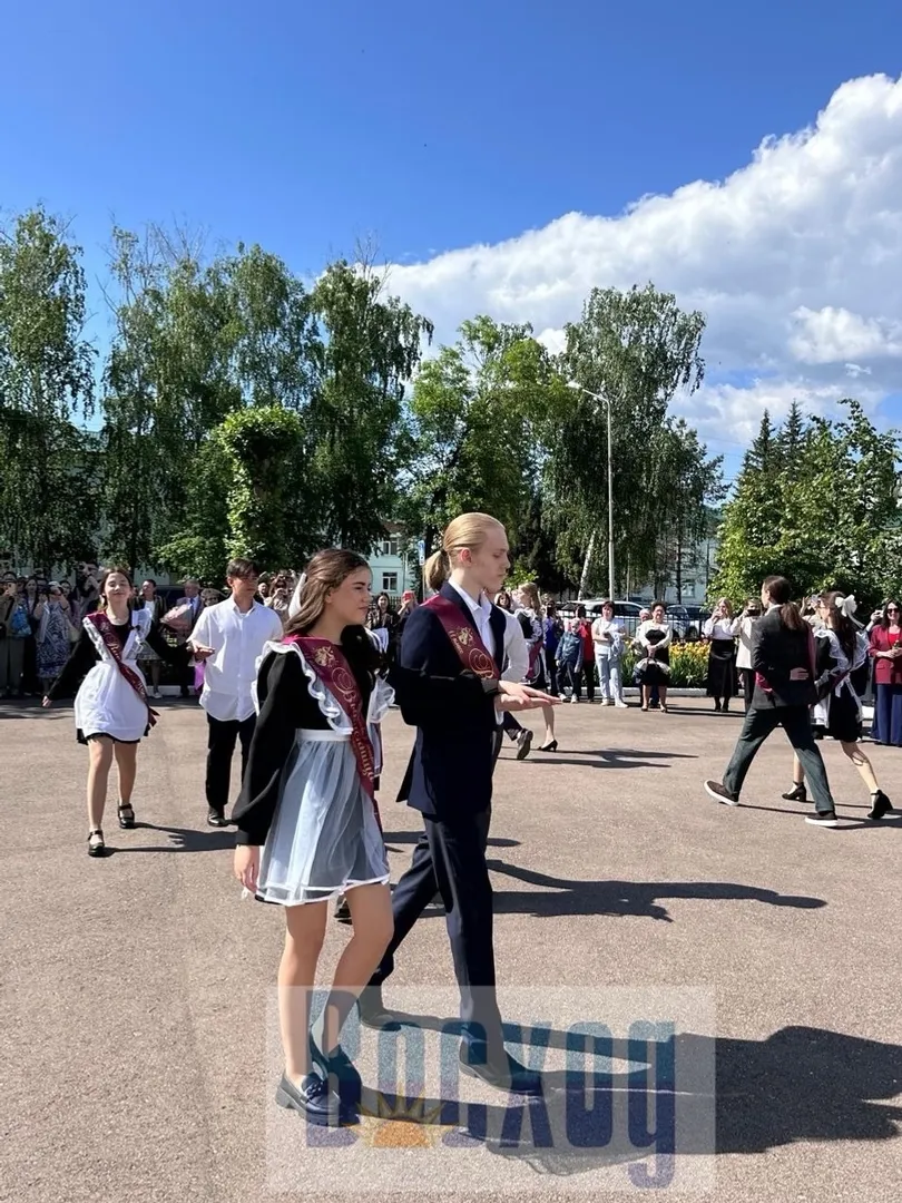 Прозвенел Последний звонок!