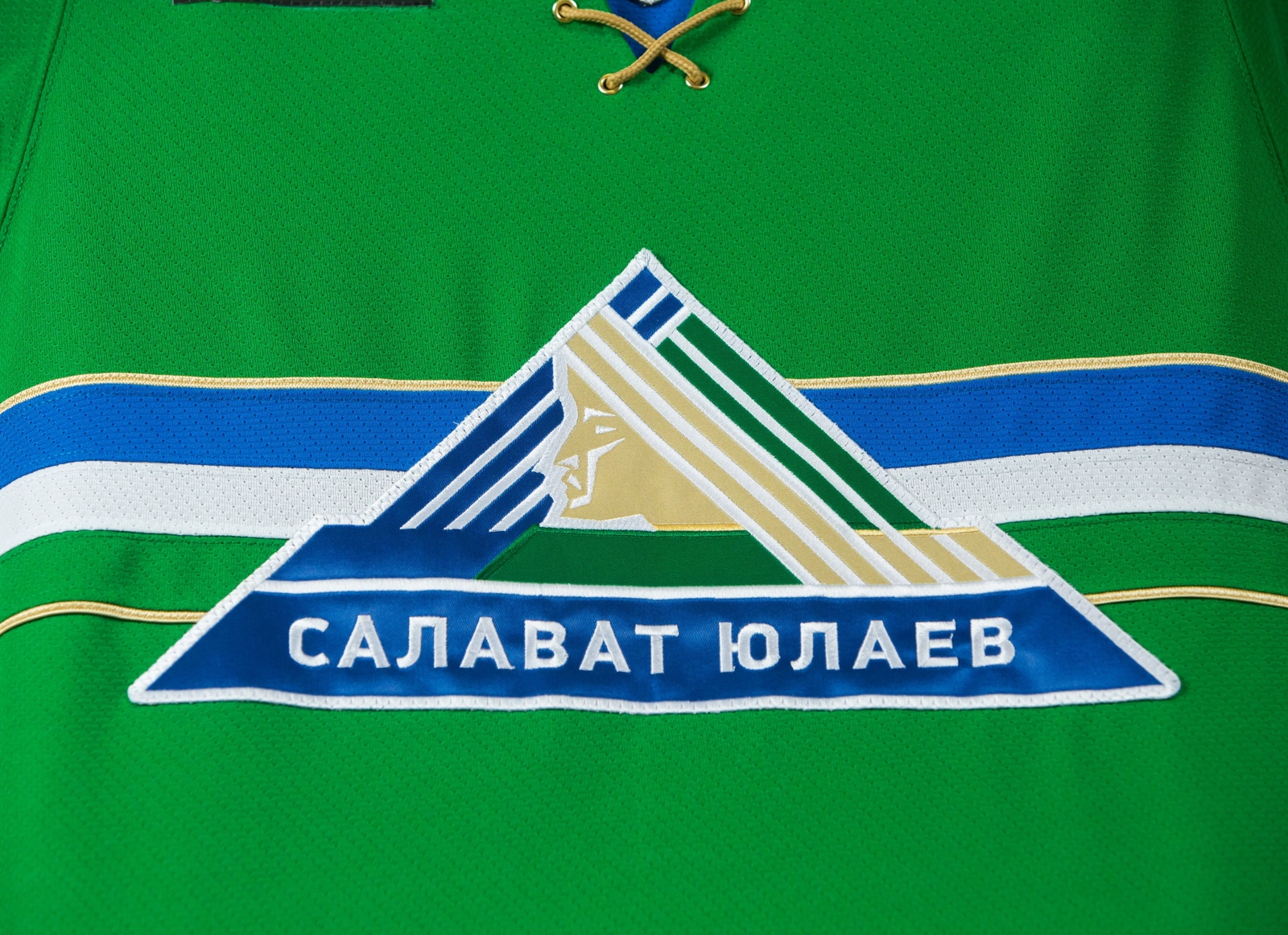 Хоккейный клуб «Салават Юлаев» ушёл на карантин